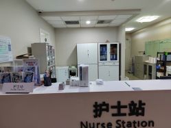 -上海首尔丽格医疗美容医院