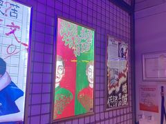 -移动谜城·大笨象密室逃脱(五棵松店)