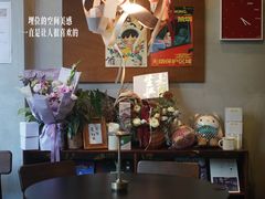 -埋位小酒馆(东城店)