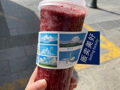 -Tim炒酸奶