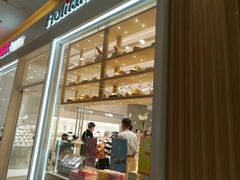 -好利来(乐堤港店)