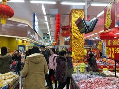 -利群商厦(台东店)