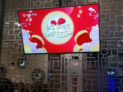 -呷哺呷哺 黄金牧场 (旧宫永辉超市店)