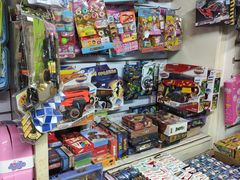 -宝宝文具店(马当路店)