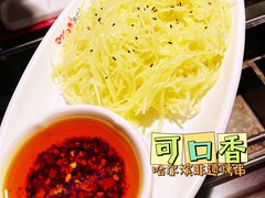 -可口香·非遗老号烧烤(南岗直营店)
