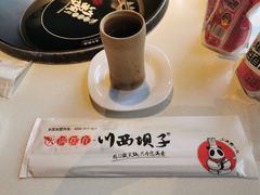 -川西坝子(老军营店)