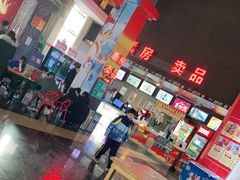 -奥斯卡西元国际影城(4K激光巨幕&杜比全景声沙发座椅)