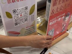 -霸王茶姬(南强街店)