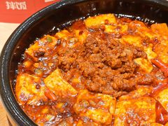 石板肉酱豆腐-米村拌饭(青浦万达茂店)