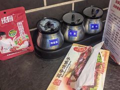 -高家烧鸽子烧烤店63年