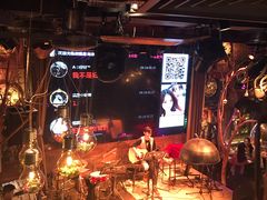 -胡桃里音乐酒馆(环亚凯瑟琳广场店)