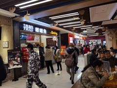 -凯德广场(武胜路店)