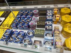 -好利来(熙地港店)