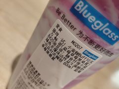 -Blueglass酸奶(华贸购物中心店)
