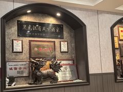 -华竹饭店(中央大街店)