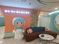 -致友月子会所(麓湖店)