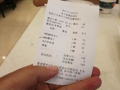 -老浒记民俗酒楼(王府井店)