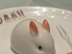 -水禾轩·海鲜蒸汽主题餐厅(拱北店)