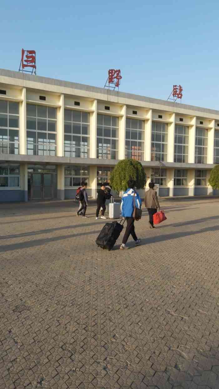 巨野站-"休息了那么多天,今天要踏上回hz的火车17."-大众点评移动版