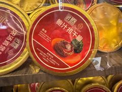 -祥记餐饮•豫粤珍味(金隅大厦店)