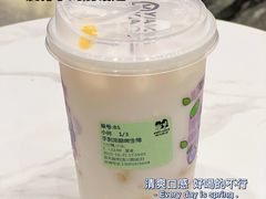 -雅克雅思(纱帽河店)