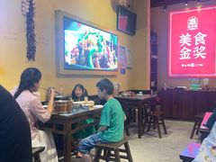 -富正毅三下锅·湘西韵味(天门山索道店)