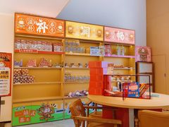 -谷小推·按摩·茶饮·社交(阳光新业店)