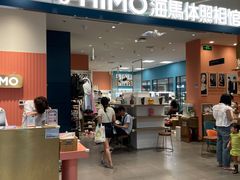 -海马体照相馆(厦门SM城市广场店)