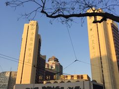 -北京保利大厦酒店(东四十条地铁站店)