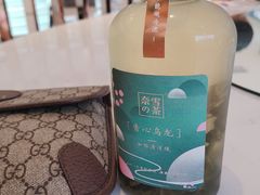 青心乌龙-奈雪的茶(凯德新都心店)