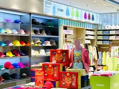 -HOWOW·D2Y(柏威年店)
