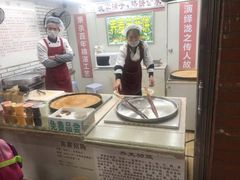 -香糯炎荞饼王(解放碑店)