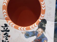 -南京大牌档(壹方天地店)