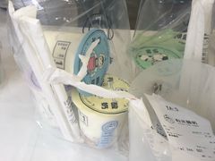 -有米酸奶
