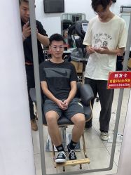 -原素造型