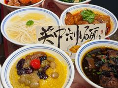 -长安大牌档之龙头酒肆(荣民龙首广场店)