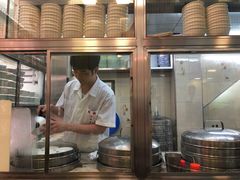 -澳洲牛奶公司(佐敦店)
