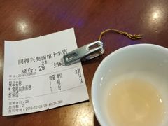 -同得兴 Since·1995 传统苏式面馆(十全街店)