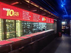 -川西坝子火锅(清江东路3.0直营店)