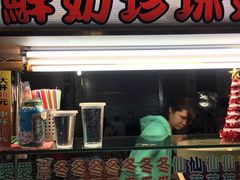 -六合夜市