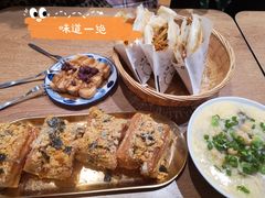 -小豆海棠(人民南路店)