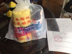 -车水马龙3M汽车贴膜冠军店隐形车衣改色膜(漕宝路中环店)