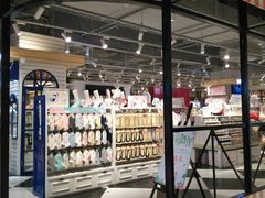 -天虹购物中心(石路店)