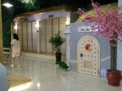-沐王府水会(中欣广场店)