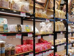 -球记饼家烘焙工坊(华师店)