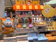 -泡泡玛特POPMART(国金街店)