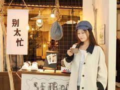 -北京清河万象汇
