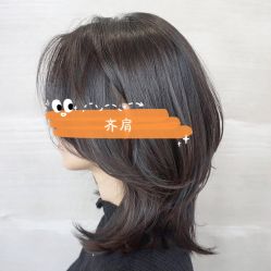 点击看大图 -东瀛造型