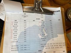 -阿鹏故事野生菌火锅(双廊古镇店)