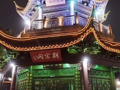 -山塘街